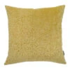 Bingham Gold Velvet Cushion
